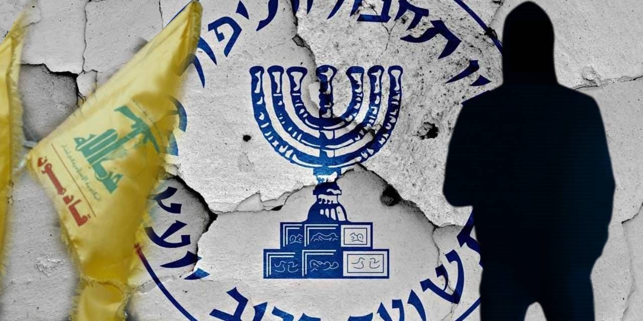 orta doguda kritik mossad operasyonu 3pH2nI6A